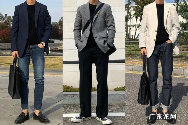 男生穿搭打扮 男生穿衣打扮搭配