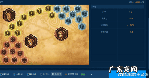 小漠国服第一奥拉夫 国服第一奥拉夫是谁