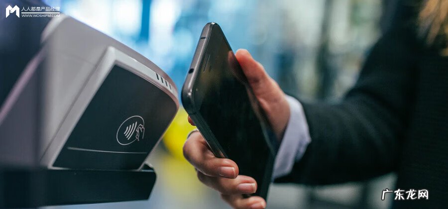 信用支付怎么开通 微信信用支付