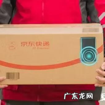 常见的网店平台有哪些 网店买卖有哪些平台