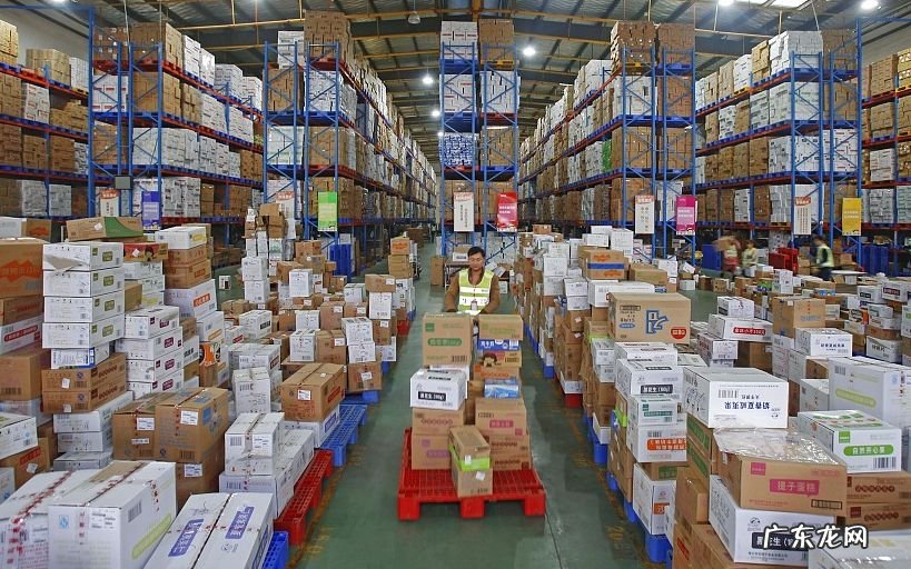 哪个快递速度快些 哪家快递速度快?