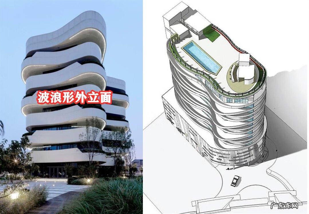 纹身波浪图案 有横梁波浪形吊顶