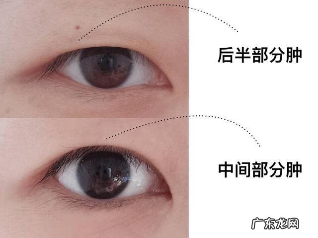 内双肿眼泡怎么画眼妆 内双怎么画大眼妆好看