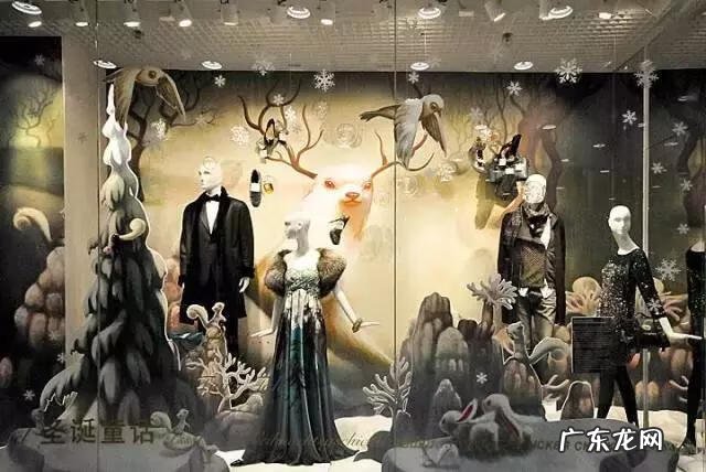 橱窗展示设计说明 橱窗展示设计案例