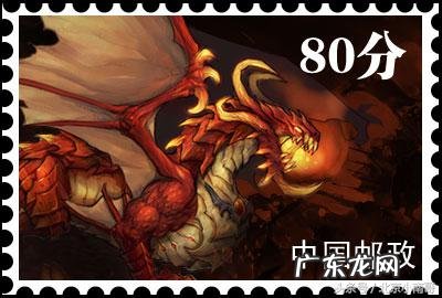 地下城守护者1兵种 地下城守护者手机版