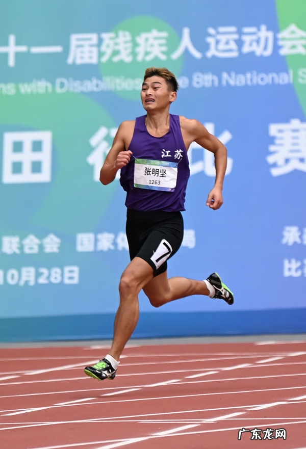 田径运动包括哪些 田径运动会有哪些项目