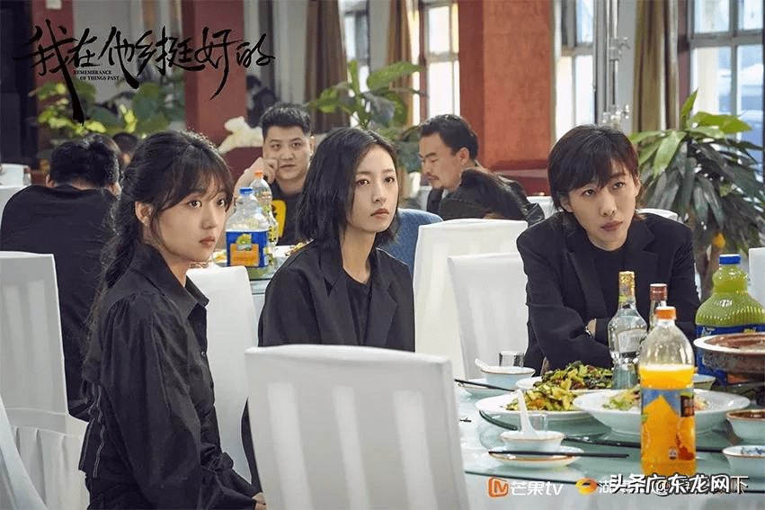 封神纪 封神绝醒