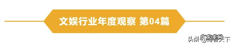 封神纪 封神绝醒