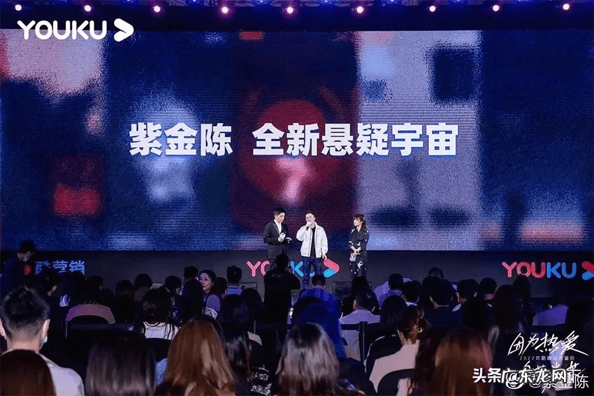 封神纪 封神绝醒