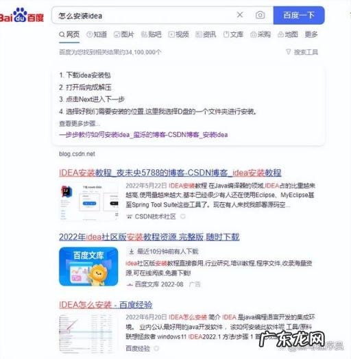 如何进入电脑编程界面 自学简单编程从什么开始学