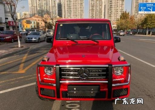 奔驰g500落地要多少钱 老板提新车怎么说