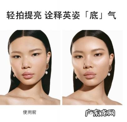 burberry金气垫色号 Burberry金气垫