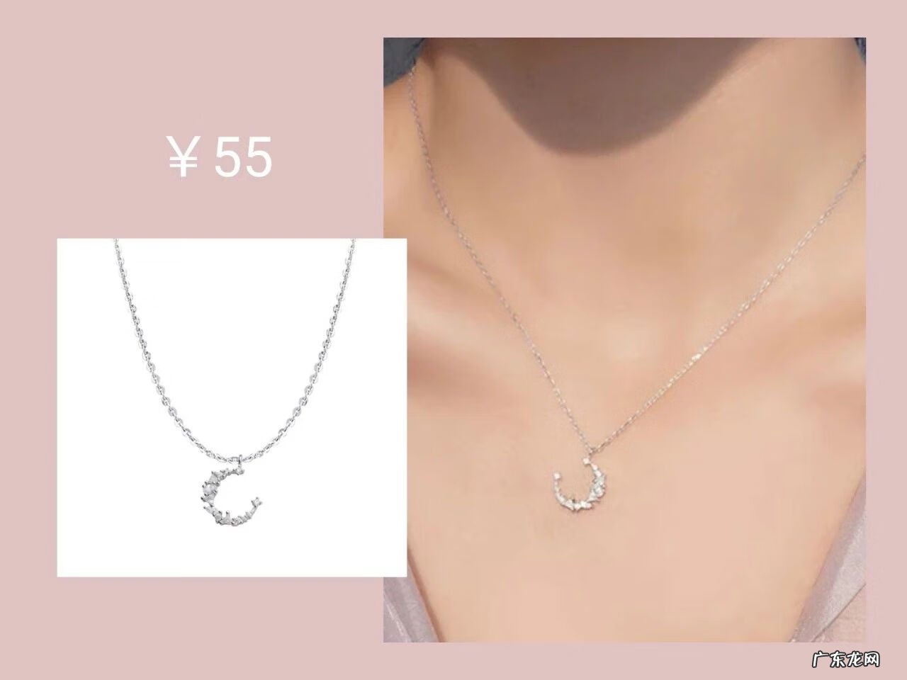 淘宝买金首饰那家店好 淘宝首饰店铺