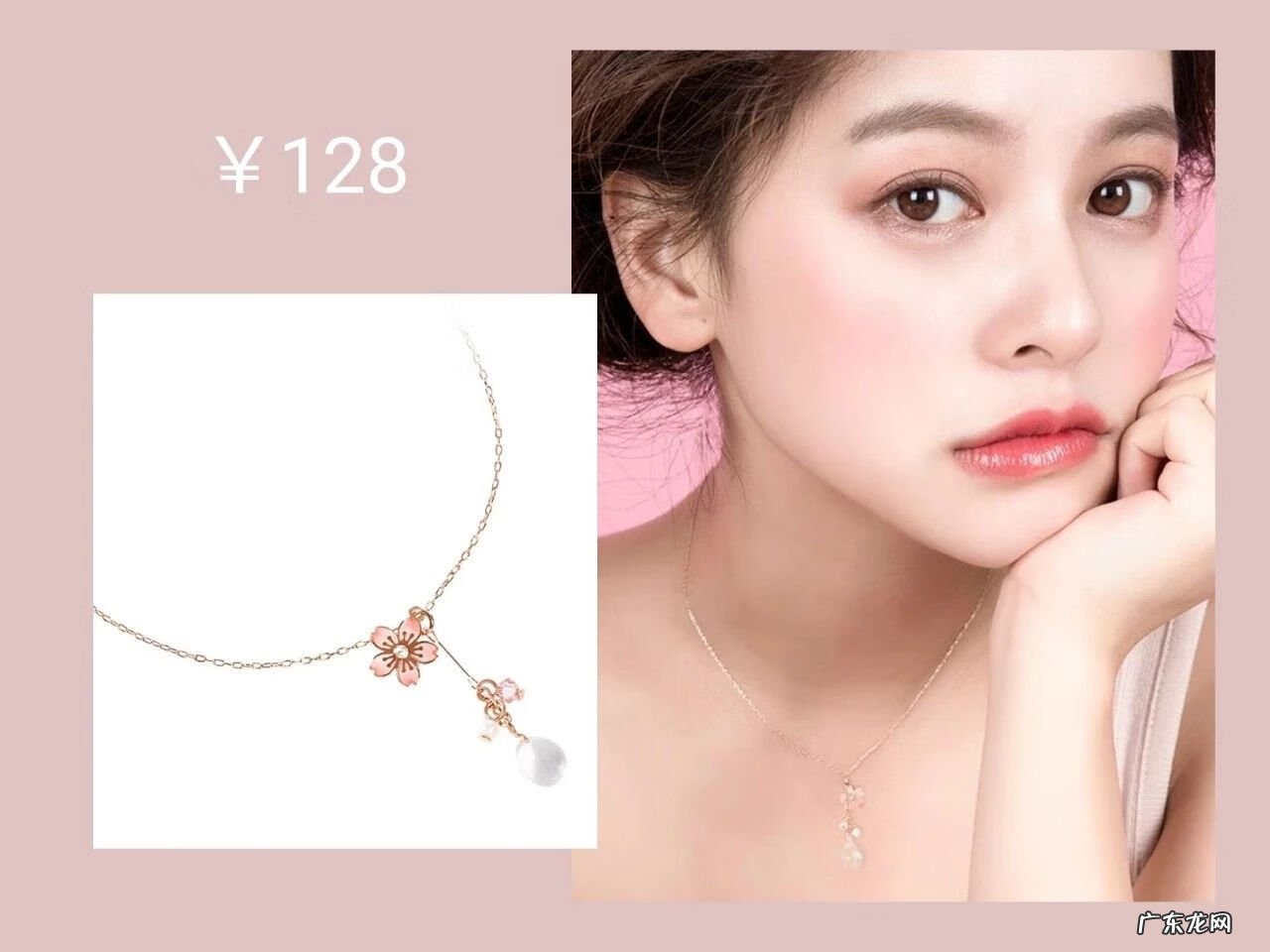 淘宝买金首饰那家店好 淘宝首饰店铺