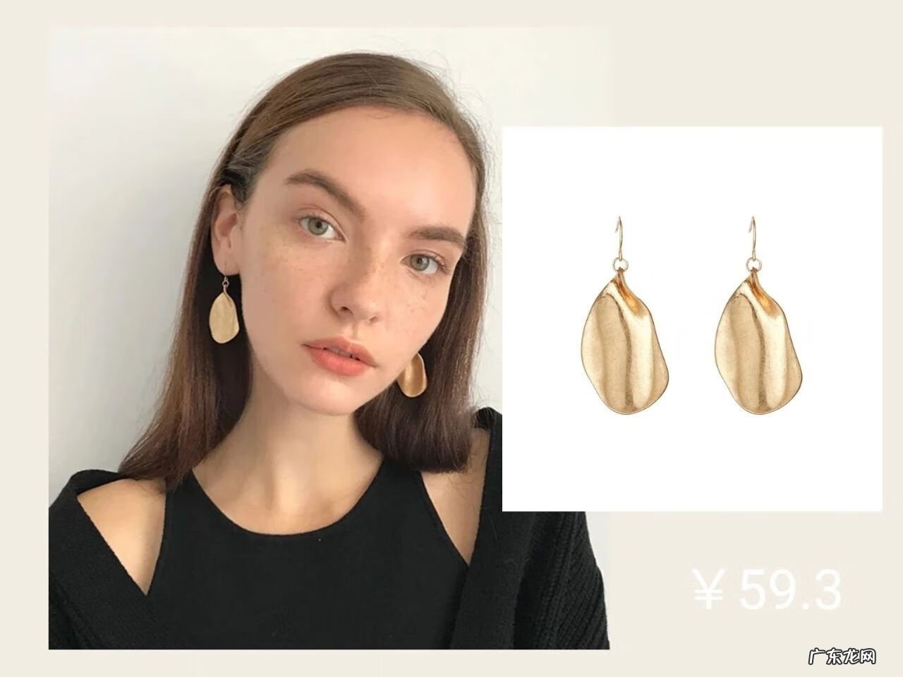 淘宝买金首饰那家店好 淘宝首饰店铺