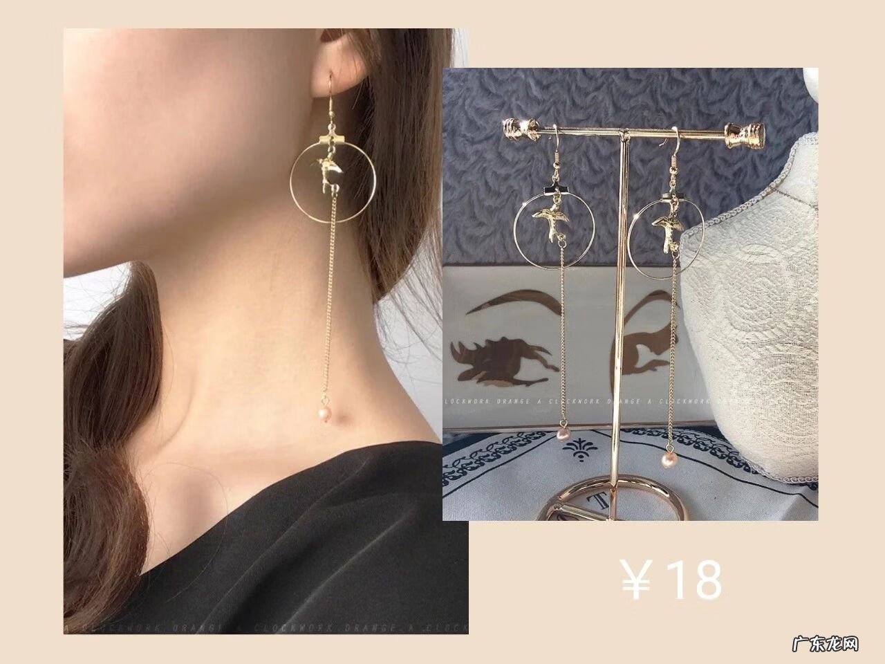 淘宝买金首饰那家店好 淘宝首饰店铺