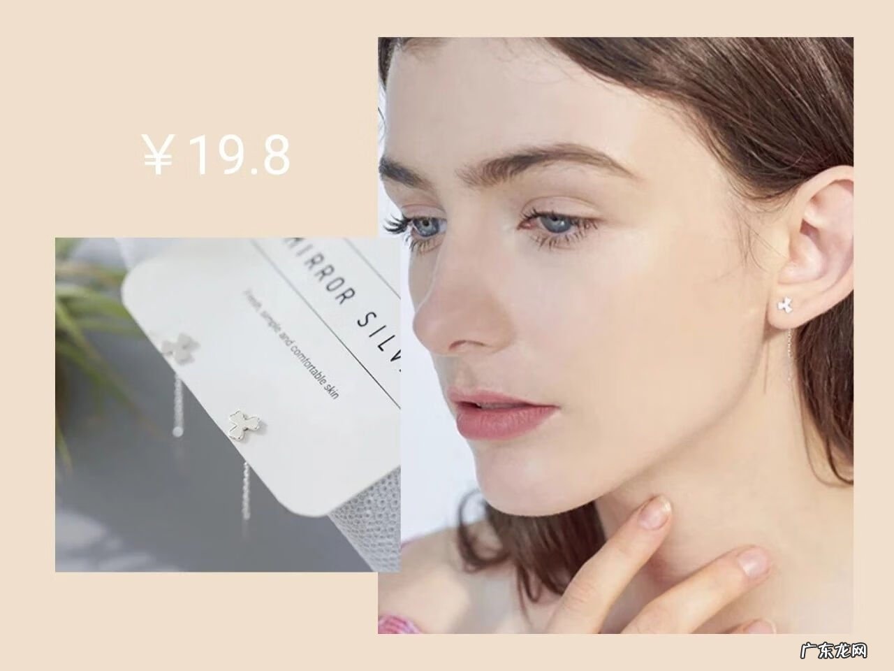 淘宝买金首饰那家店好 淘宝首饰店铺