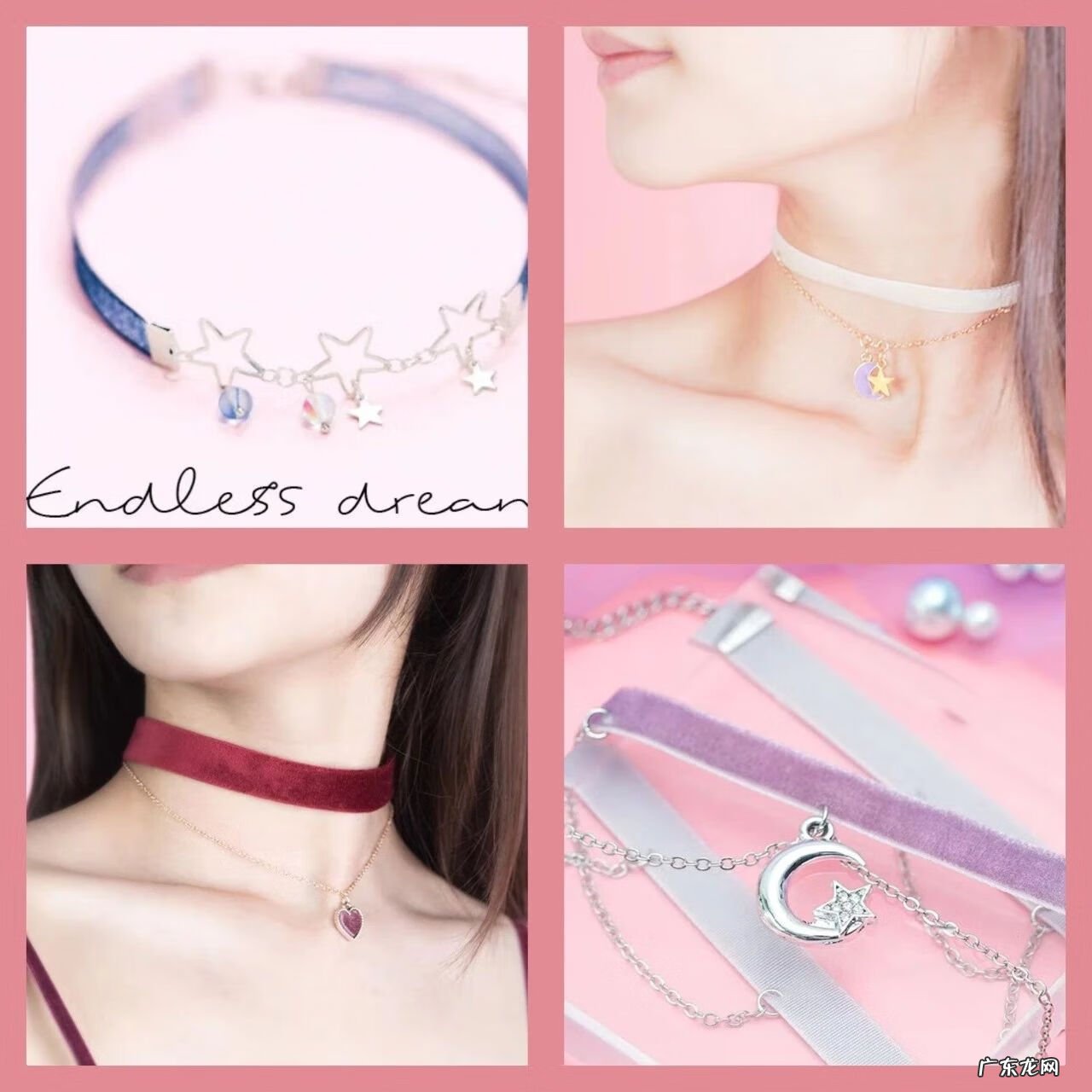 淘宝买金首饰那家店好 淘宝首饰店铺