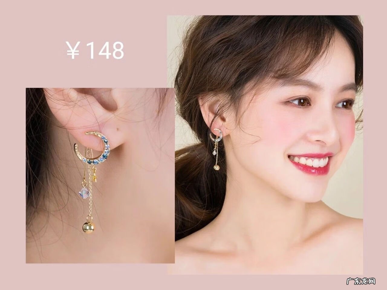 淘宝买金首饰那家店好 淘宝首饰店铺