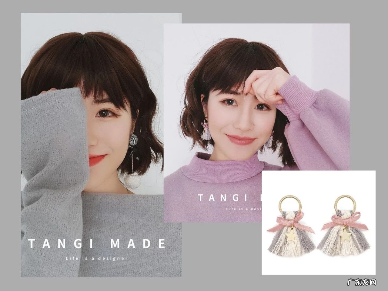 淘宝买金首饰那家店好 淘宝首饰店铺