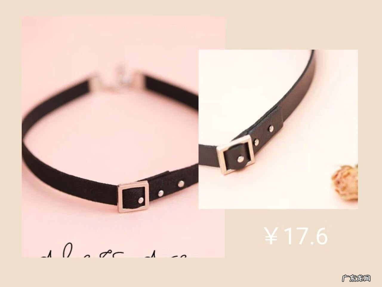 淘宝买金首饰那家店好 淘宝首饰店铺