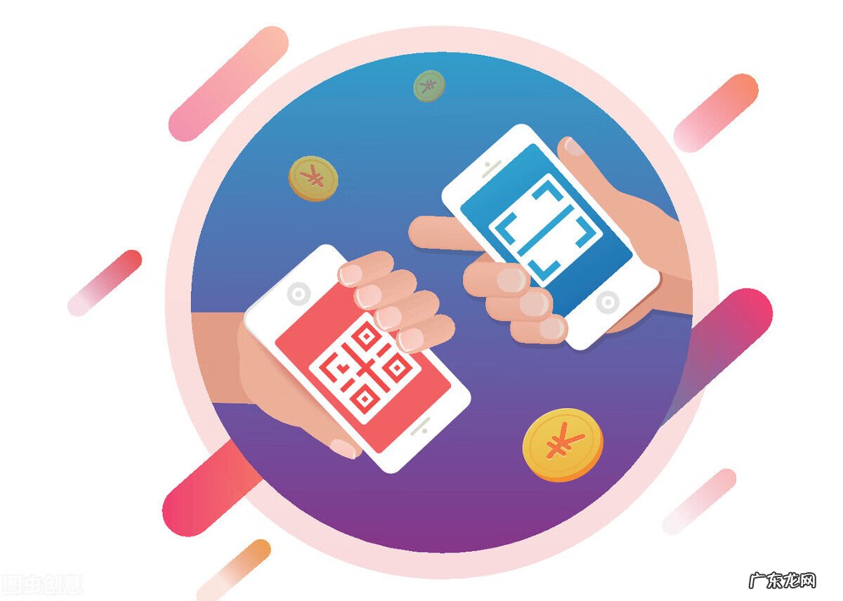 怎么办理商家收款码 银行商家收款码怎么申请