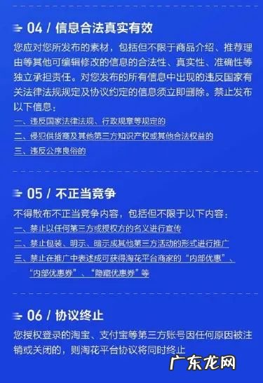 淘宝导购网站好做吗 淘宝导购网站有哪些