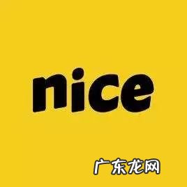 网上买球鞋哪个网站好 买运动鞋去哪个网站