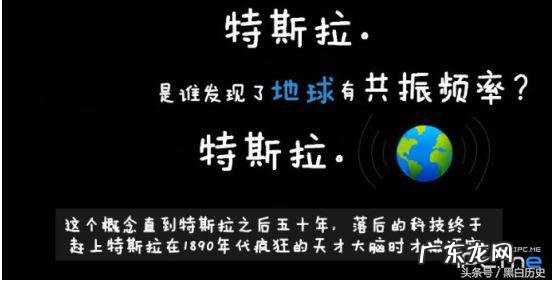 伽利略的资料简介 介绍一下伽利略