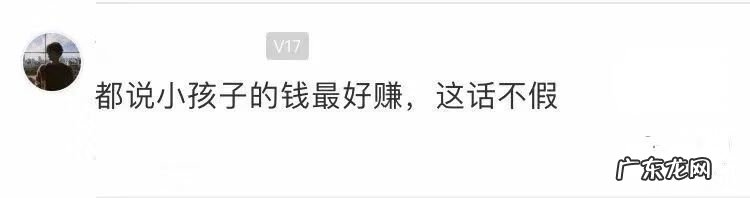 现在流行什么玩具 流行玩具盒