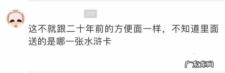 现在流行什么玩具 流行玩具盒