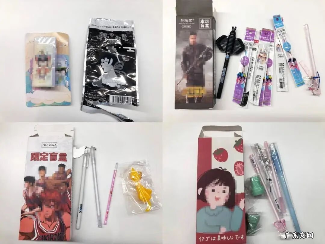 现在流行什么玩具 流行玩具盒