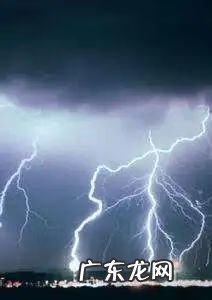 风水上袁大头的用处 打雷有什么作用