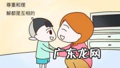 男孩子不写作业,怎么罚他 男孩不肯写作业报警我