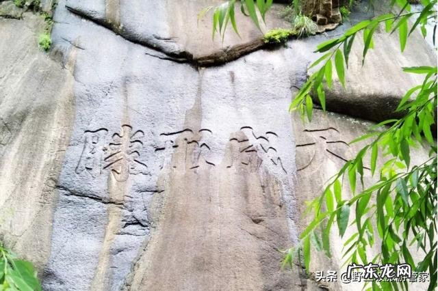 野三坡一日游景点 野山坡旅游攻略