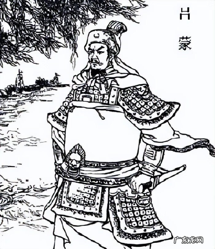 吕蒙个人信息 吕蒙 简介