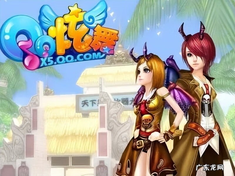 劲舞团宠物怎么改名 劲舞团能改名字吗