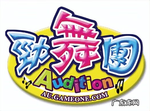 劲舞团宠物怎么改名 劲舞团能改名字吗