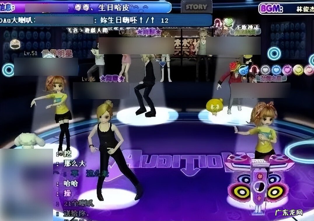 劲舞团宠物怎么改名 劲舞团能改名字吗