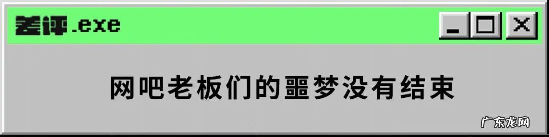 劲舞团宠物怎么改名 劲舞团能改名字吗