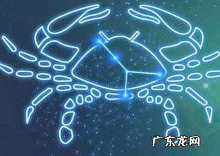 死在巨蟹座手里的星座 死在巨蟹座手里的星座,男人为什么忘??了巨蟹座女