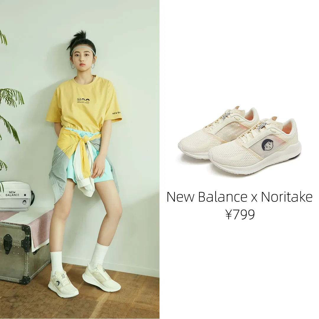 购买运动品牌的网站 运动鞋网站有哪些