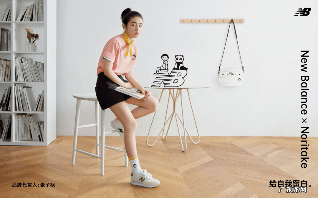 购买运动品牌的网站 运动鞋网站有哪些