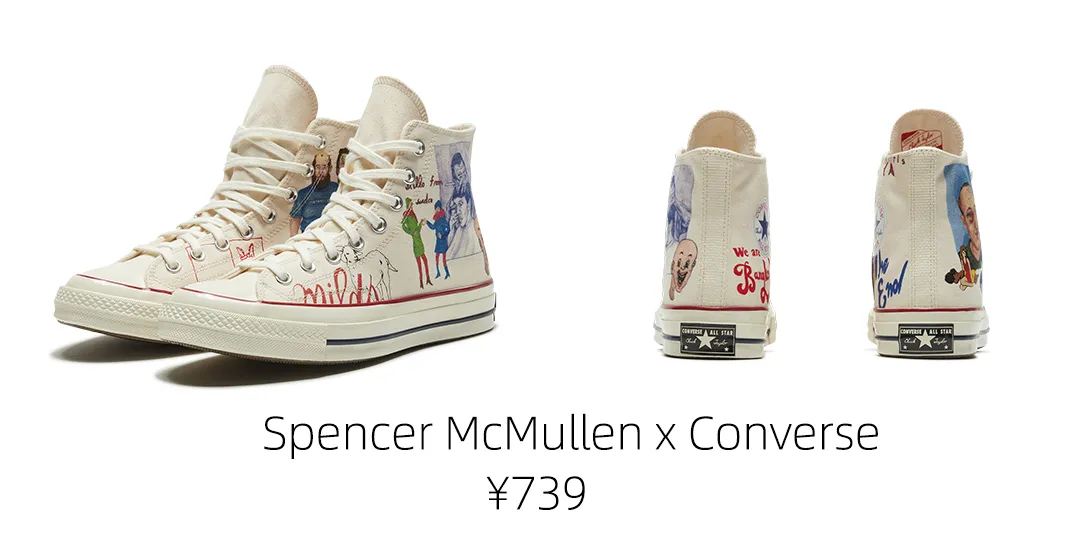 购买运动品牌的网站 运动鞋网站有哪些