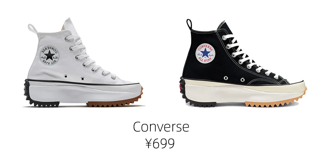 购买运动品牌的网站 运动鞋网站有哪些