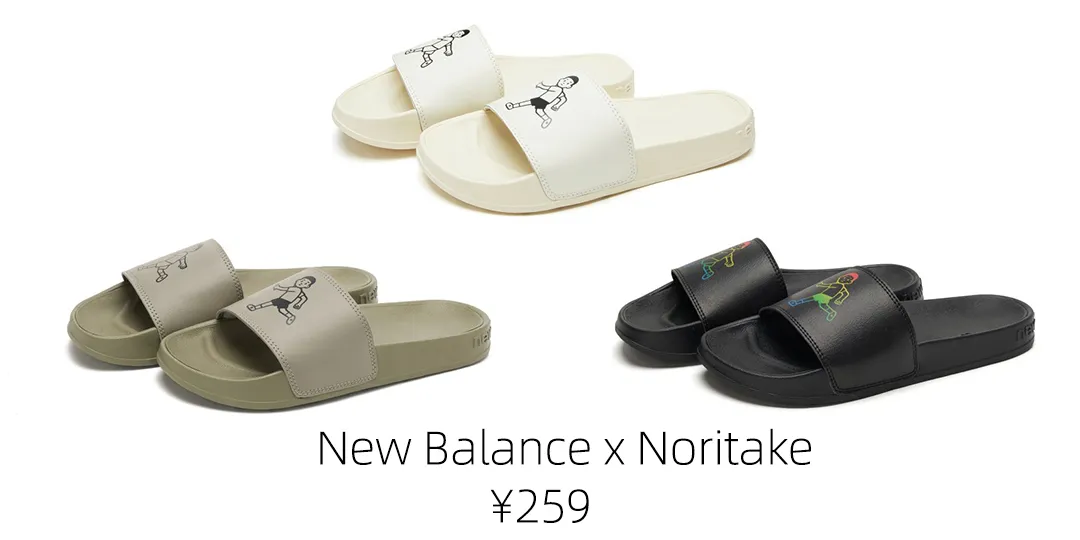 购买运动品牌的网站 运动鞋网站有哪些