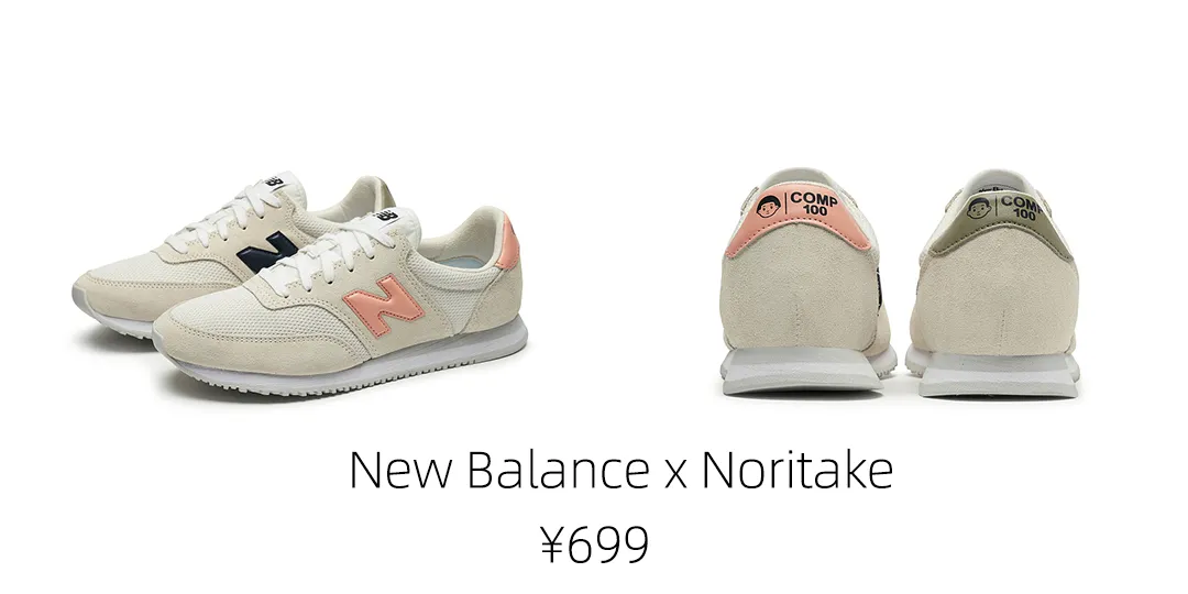 购买运动品牌的网站 运动鞋网站有哪些