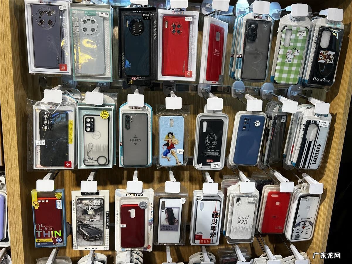 手机壳图片 淘宝手机壳属于什么类目