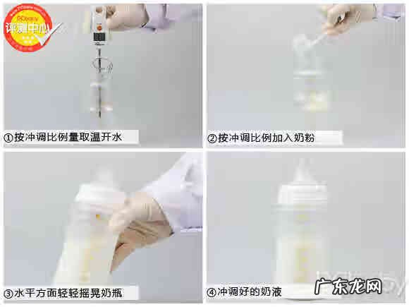 多美滋奶粉是蒙牛旗下的吗 多美滋奶粉官网旗舰店