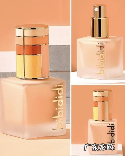 bibididi粉底液价格 bibididi粉底液好用吗